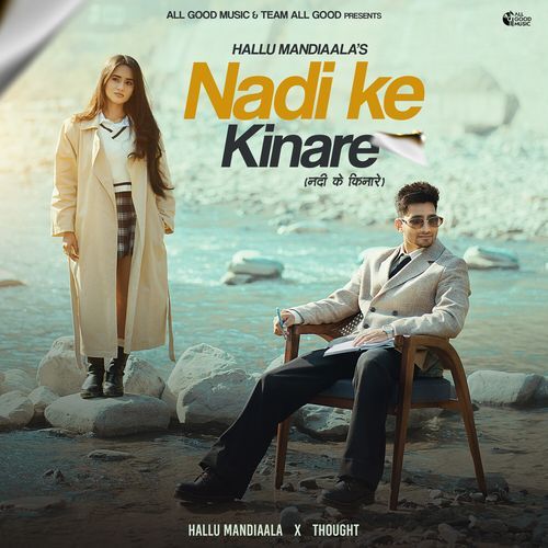 Nadi Ke Kinare Hallu Mandiaala MP3 Download