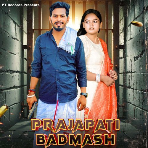 Prajapati Badmash Vinni Etoriya MP3 Download