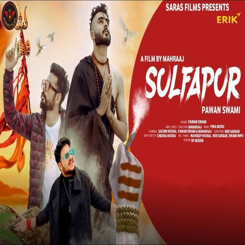 Sulfapur Pawan Swami MP3 Download