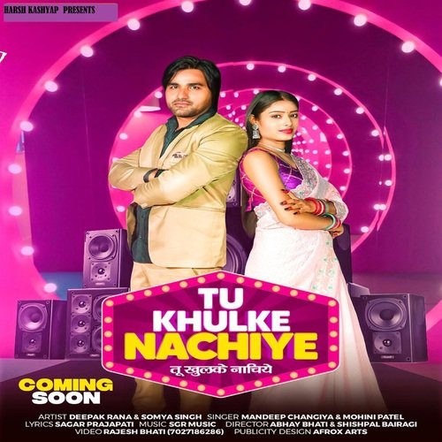Tu Khulke Nachiye Deepak Rana MP3 Download