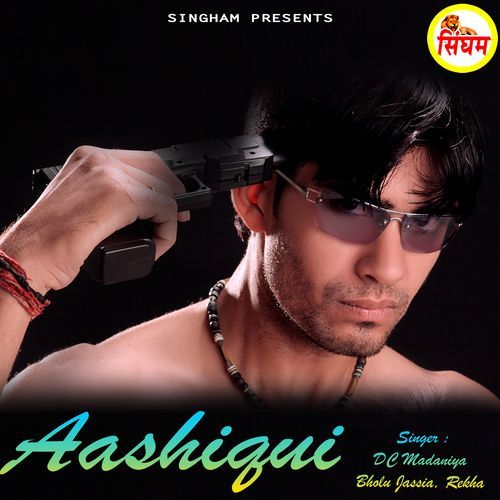 Aashiqui Rekha MP3 Download