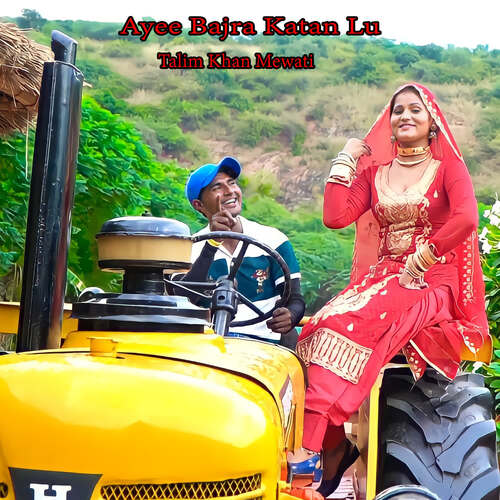 Ayee Bajra Katan Lu Talim Khan Mewati MP3 Download