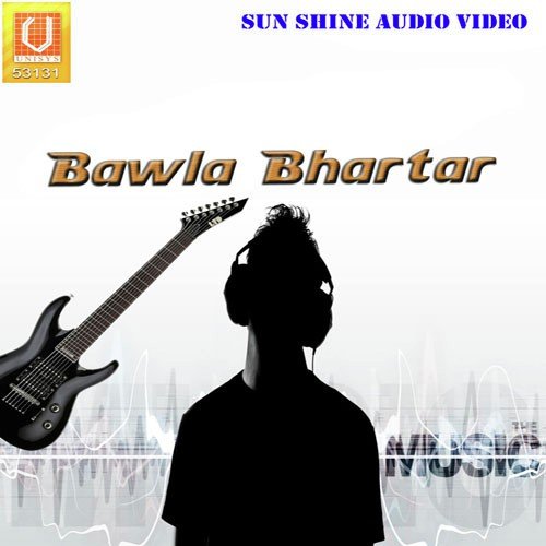 Mere Yaar Ki Shaadi Harish MP3 Download