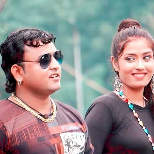 Bhartar Kavita Sobhi MP3 Download