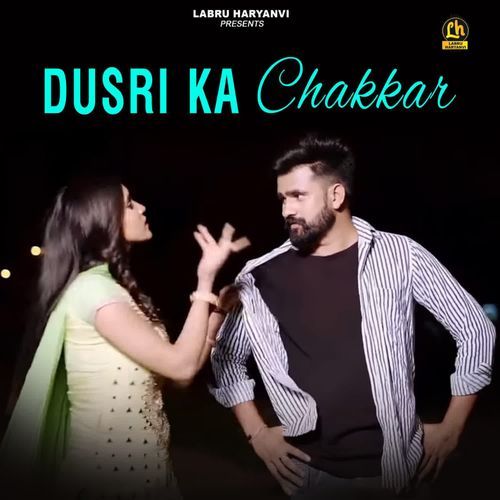 Dusri Ka Chakkar Nonu Rana MP3 Download