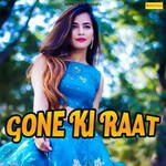 Gone Ki Raat Album Download
