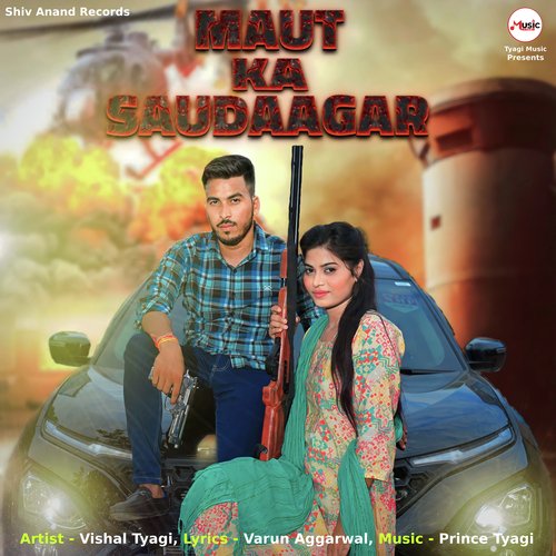 Maut Ka Saudaagar Vishal Tyagi MP3 Download