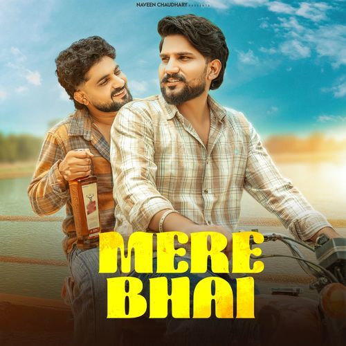 Mere Bhai OG Sandhu MP3 Download