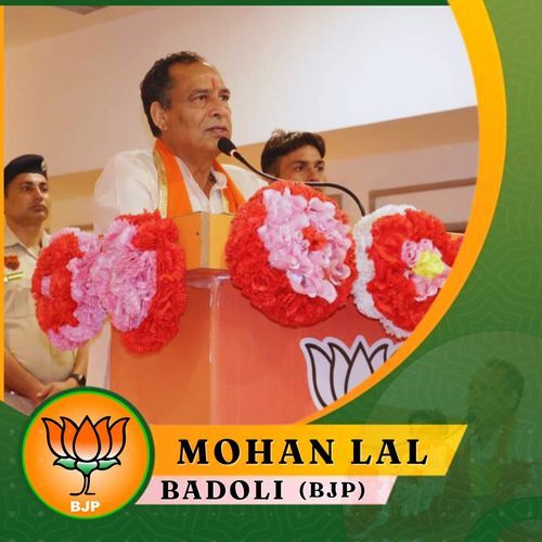 Mohan Lal Badoli Jannat Jamni MP3 Download