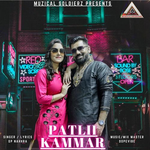 PATLII KAMMAR GP NAHHRA MP3 Download