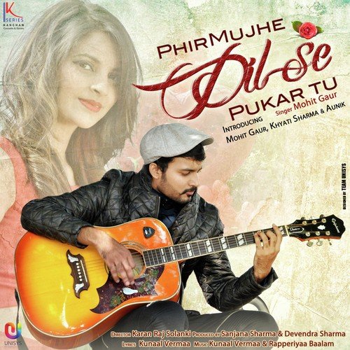 Mohit Gaur Songs MP3 Download