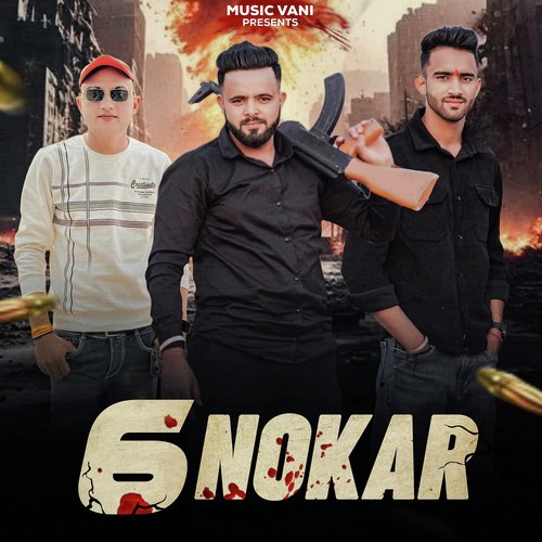 6 Nokar Sanju Bhadana MP3 Download
