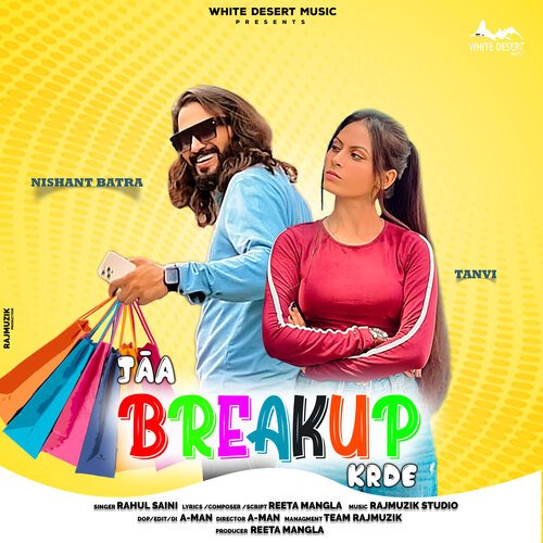 Jaa Breakup Krde Rahul Saini MP3 Download