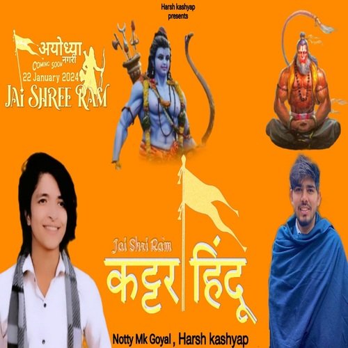Kattar Hindu Notty mk goyal MP3 Download