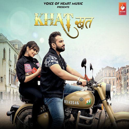 Gaurav Yadav Songs MP3 Download