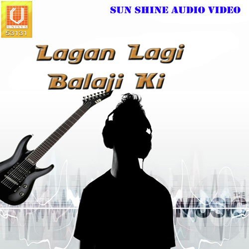 Lagan Lagi Balaji Ki