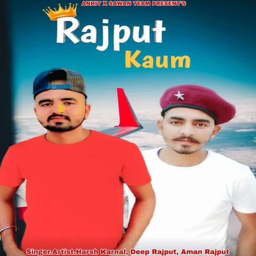 Rajput Kaum Aman Rajput MP3 Download