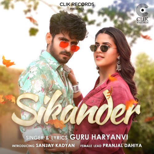 SIKANDER Guru Haryanvi MP3 Download