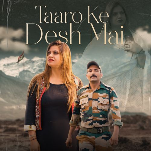 Taaro Ke desh Mai Ruchi Teotia MP3 Download