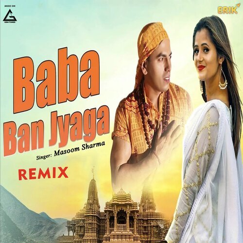 Baba Ban Jyaga (Remix) Masoom Sharma MP3 Download