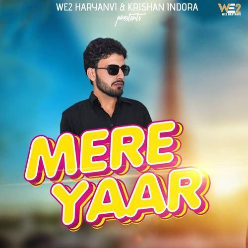 Mere Yaar DS Narwana MP3 Download
