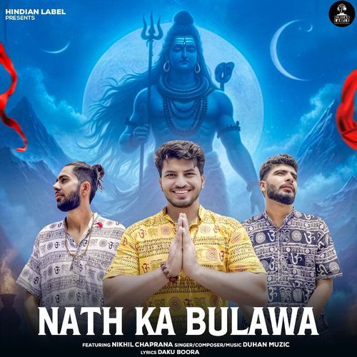 NATH KA BULAWA Duhan Muzic MP3 Download