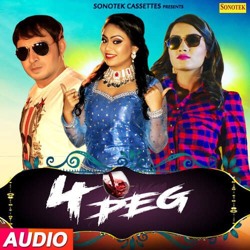 4 Peg Dev Kumar Deva MP3 Download