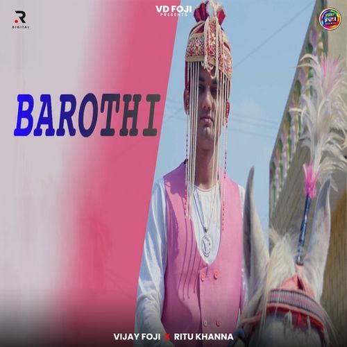 Barothi Ritu Khanna MP3 Download