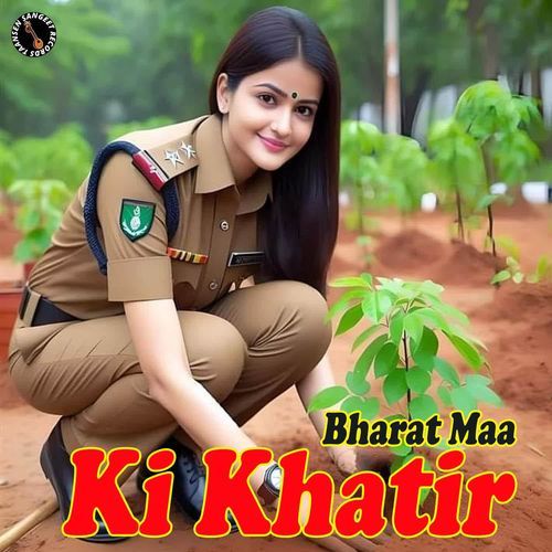 Bharat Maa Ki Khatir Mukesh MP3 Download