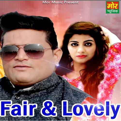 Fair & Lovely Raju Punjabi MP3 Download