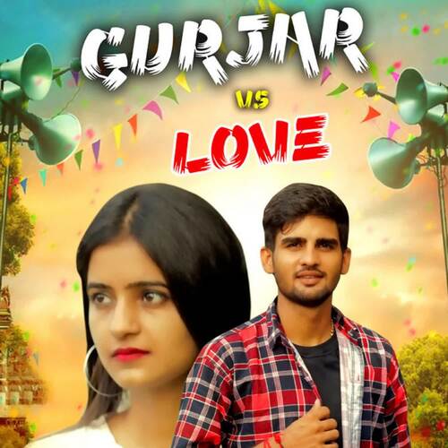 Gurjar Or Love Nekpur Wala MP3 Download
