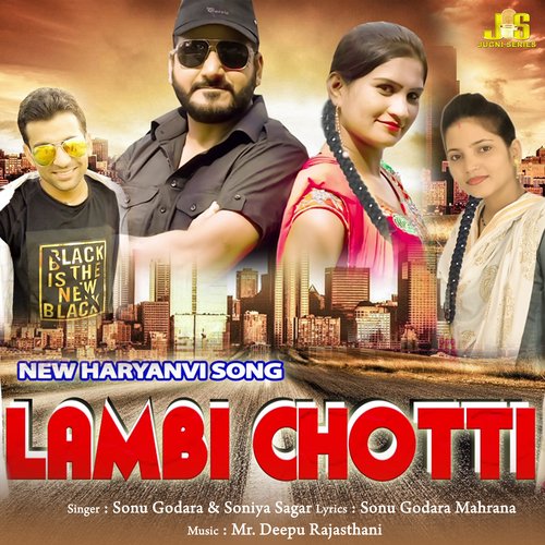 Lambi Chotti Sonu Godara MP3 Download