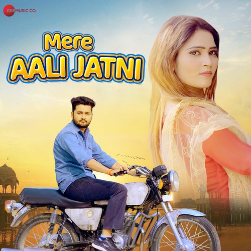 Mere Aali Jatni Ahsan MP3 Download