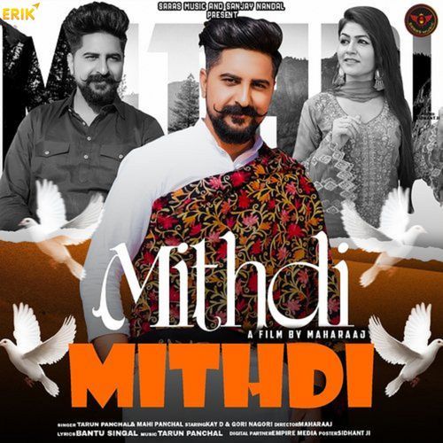 Mithdi Mithdi Mahi Panchal MP3 Download
