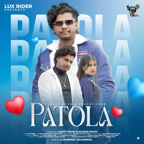 Patola Lux Rider MP3 Download