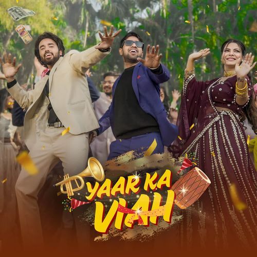 Yaar Ka Viah HITESH SAHU MP3 Download