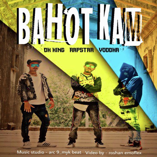 Rapstar Songs MP3 Download