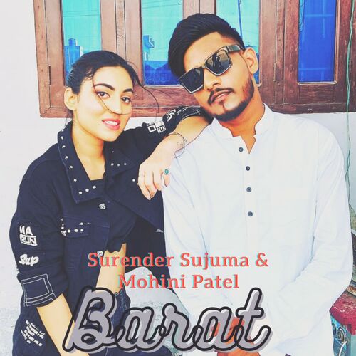 Barat Surender Sujuma MP3 Download