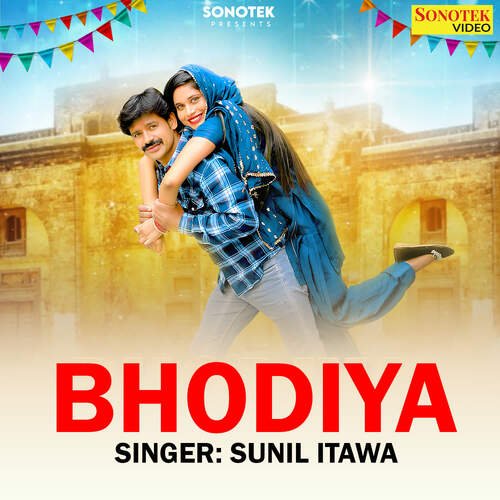 Bhodiya Sunil Itawa MP3 Download