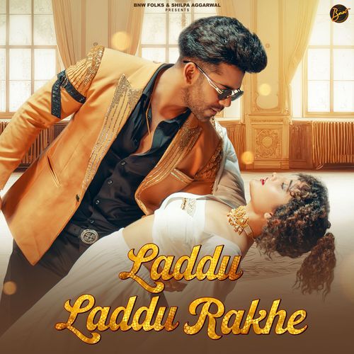 Laddu Laddu Rakhe Shilpa Aggarwal MP3 Download