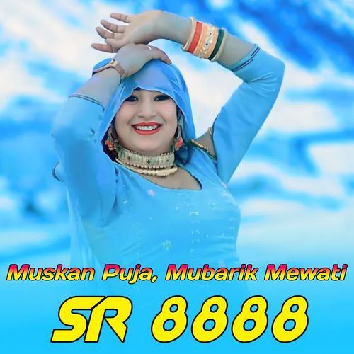 Muskan Puja SR 8888 Muskan Puja MP3 Download