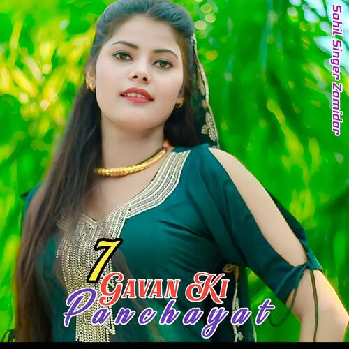 Sat Gavan Ki Panchayat Sahil Singer Zamidar MP3 Download