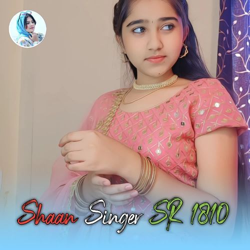 SHAAN SINGER SR 1810 Subin Jhimrawat MP3 Download