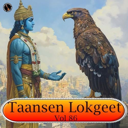 Shareer Tatv Ye Base Kishan Dagar MP3 Download