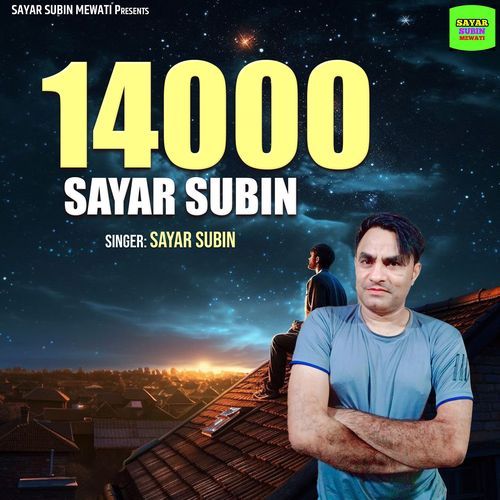 14000 Sayar Subin Sayar Subin MP3 Download