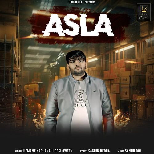 Asla Hemant Karhana MP3 Download