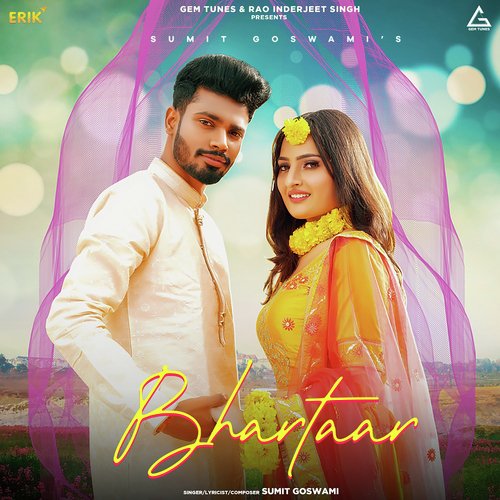 Bhartaar Sumit Goswami MP3 Download