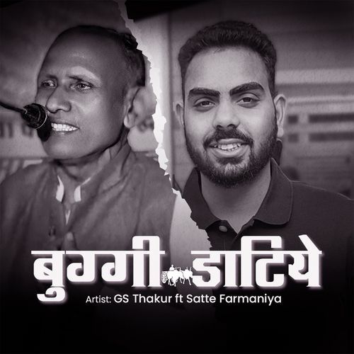 Buggi Datiye Gs Thakur MP3 Download