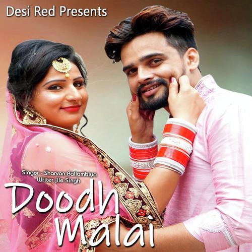 Doodh Malai Sharvan Ballambiya | Kavita Sobhu MP3 Download