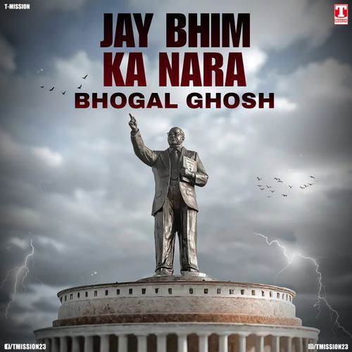 Jay Bhim Ka Nara (feat. Anil Ghosh) Bhogal Ghosh MP3 Download
